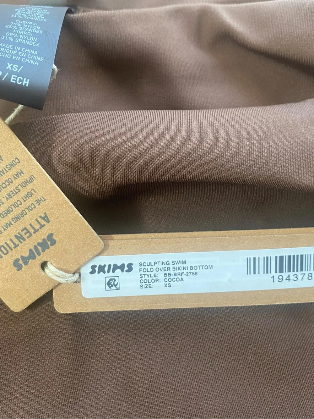 NWT Skims Sculpting Swim Foldover Bikini Bottom (XS)
